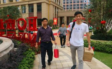 物业主管的述职报告通用6篇