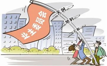 小学毕业主题演讲稿5篇