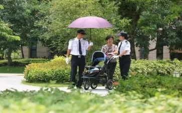 企业主题活动方案5篇