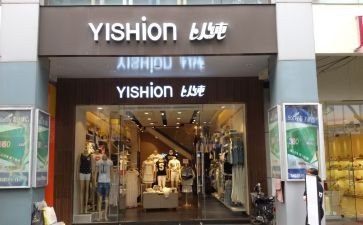 以纯调研报告2000字8篇
