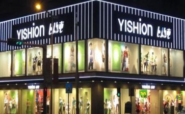 以纯调查报告通用8篇