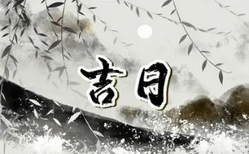 教师一个月心得体会7篇