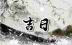 幼师的一个月工作总结6篇