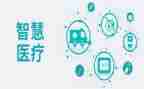 医疗安全管理工作计划6篇