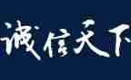 关于输与赢的演讲稿优质7篇