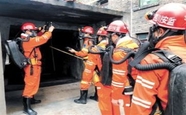 应急消防安全工作总结7篇