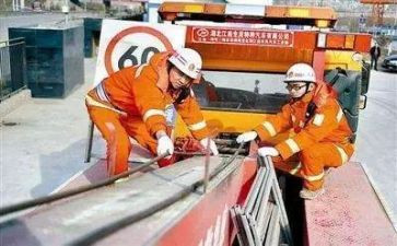 医院应急管理工作总结7篇