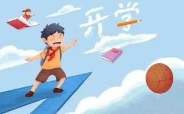 迎接领导的演讲稿6篇