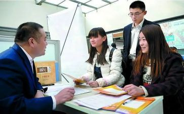 应聘工作计划5篇