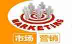 2024营销上工作计划6篇