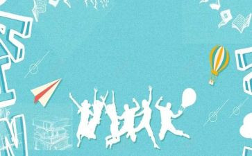 2024年迎新作文模板5篇