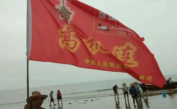为英雄而歌作文精选6篇