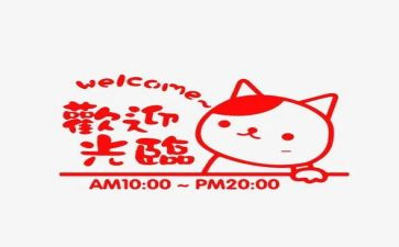 营业年终总结精选6篇