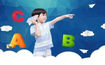 小学英语培训的心得体会8篇