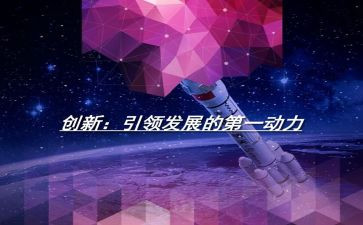 母爱引领我成长作文7篇