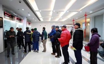 银行助理工作总结5篇