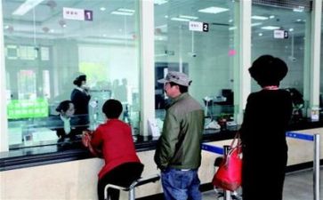 银行辞职报告精选5篇