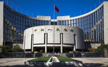 银行主题活动方案7篇
