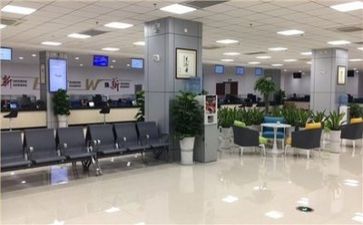 赴银行调研报告范文5篇
