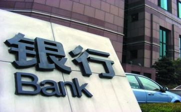 银行出纳个人总结优秀7篇