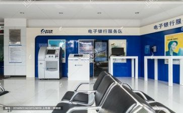 初入银行心得体会5篇