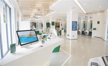 银行培训后心得体会通用7篇