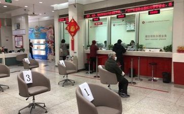 银行辞职报告优秀5篇