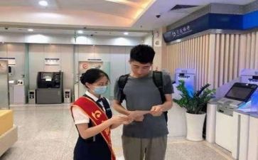 银行工作总结及明年工作计划5篇