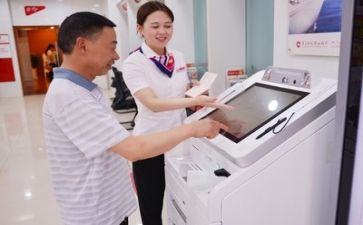 银行出纳个人总结精选5篇