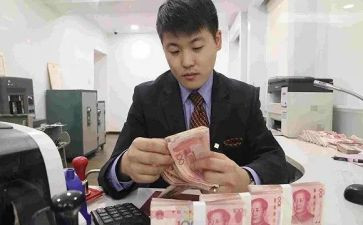 银行培训心得最新5篇