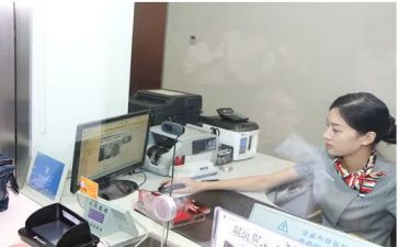 银行柜员合同7篇