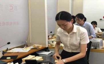 银行柜员员工述职报告7篇