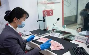 银行柜员2024年度总结6篇