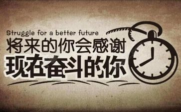一切都有可能作文6篇