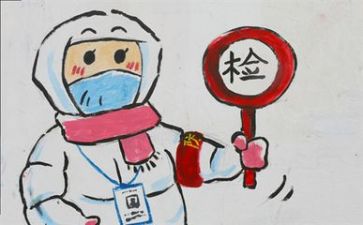 疫情下的演讲稿模板5篇