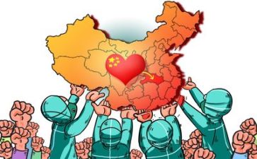 疫情领导致辞稿7篇