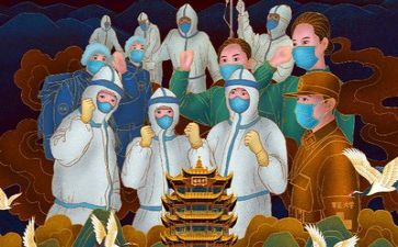 疫情报告自查报告7篇