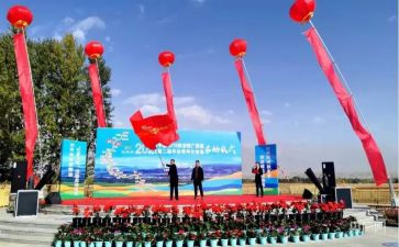 县领导春运启动仪式讲话稿6篇