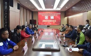 升旗仪式活动总结6篇