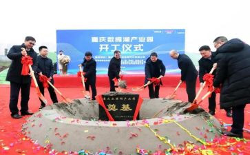 升旗仪式的主题演讲稿7篇