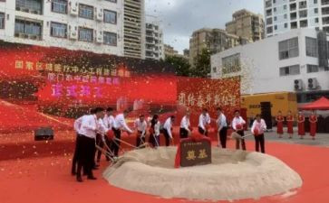 领导启动仪式讲话稿范文6篇
