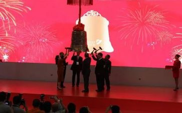 129升旗仪式演讲稿5篇