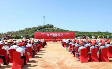 升旗仪式演讲稿小学800字6篇