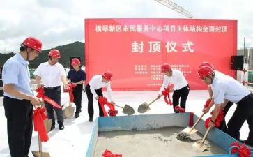2024年消防宣传月启动仪式讲话稿6篇