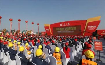 2024升旗仪式活动方案7篇