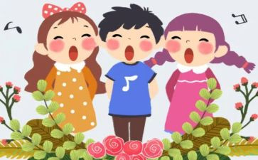 艺术节500字作文8篇