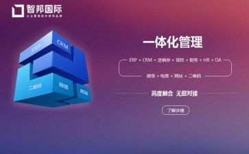 机电一体化调研报告7篇