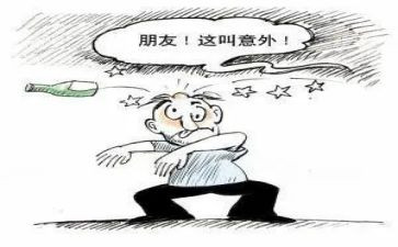 意外作文作文最新6篇