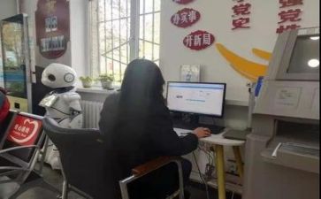 护士转医务科工作总结8篇