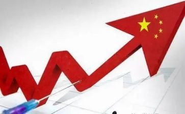 一五计划作文5篇